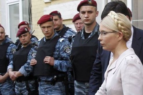 К Юлии Тимошенко приставили круглосуточную охрану