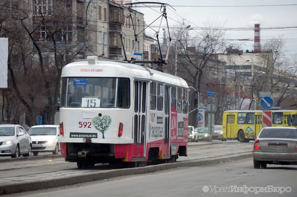 Два уикенда подряд в Екатеринбурге не будут ходить трамваи на Вторчермет