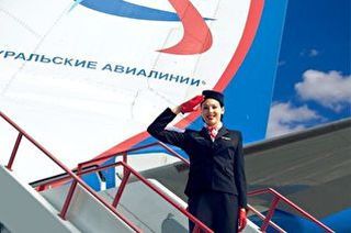 Уральские следователи завели дело по факту падения стюардессы в Дубае