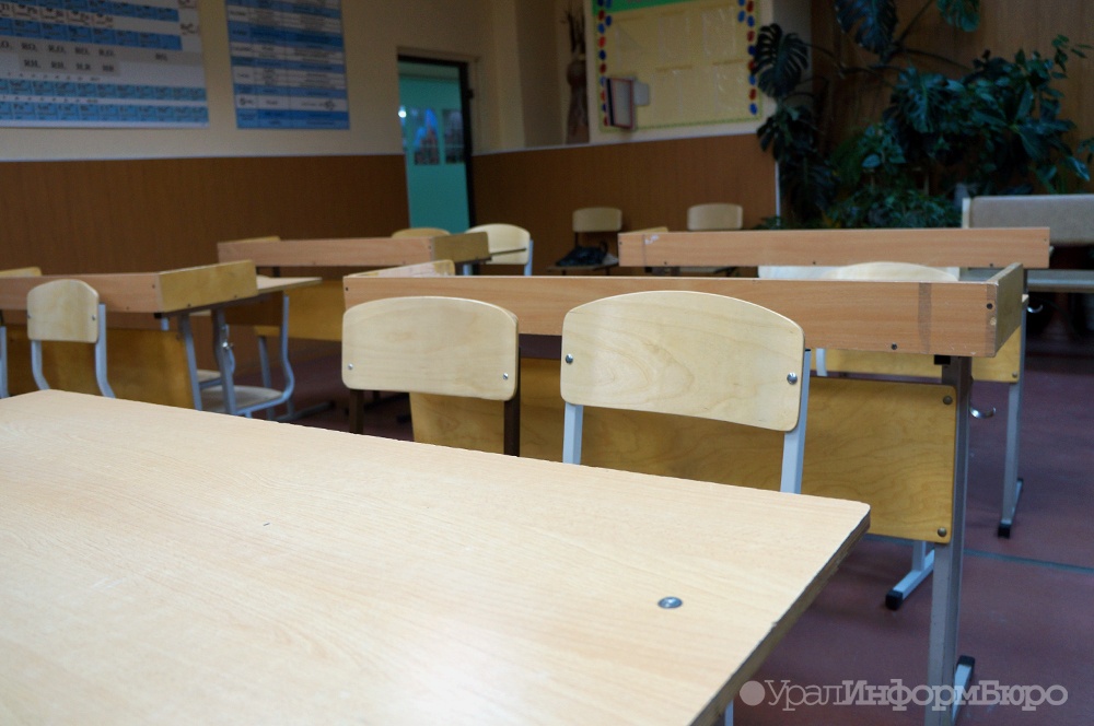 38 учеников челябинской школы эвакуированы из-за угрозы взрыва