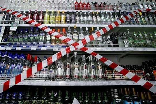 В России могут запретить продажу алкоголя по выходным