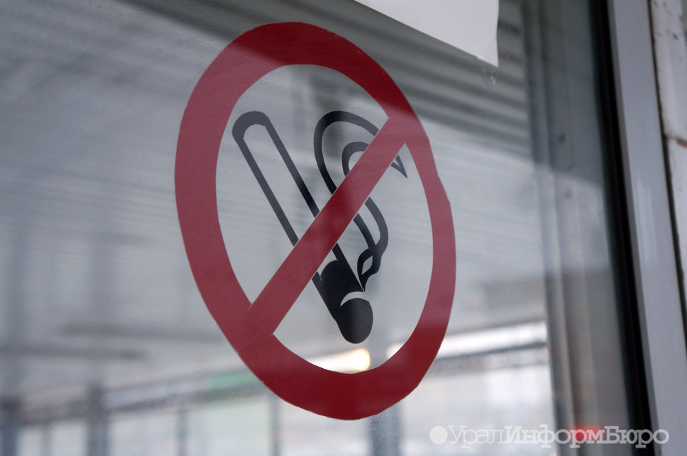 В России хотят в разы повысить штрафы за курение
