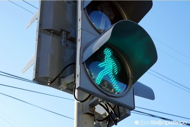 Мэрия Екатеринбурга установит новые светофоры на 10 перекрестках