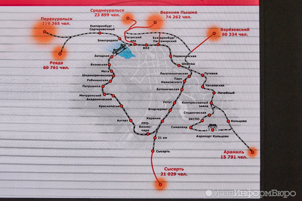 Карта наземного метро екатеринбург