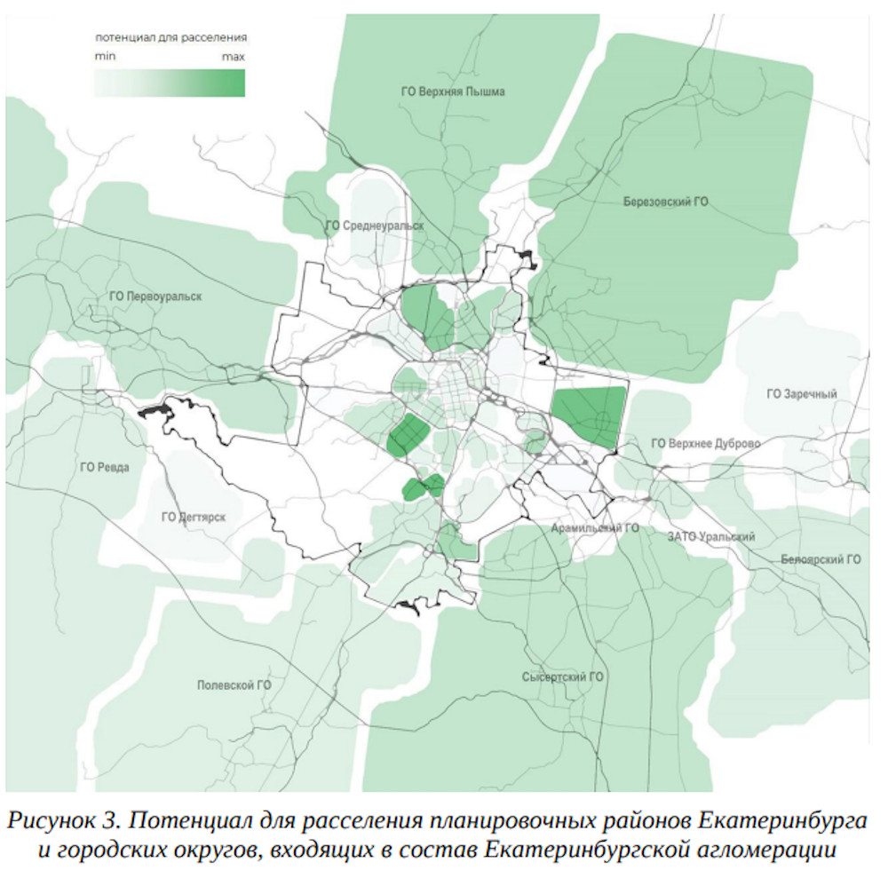 Мастерская генерального плана екатеринбург