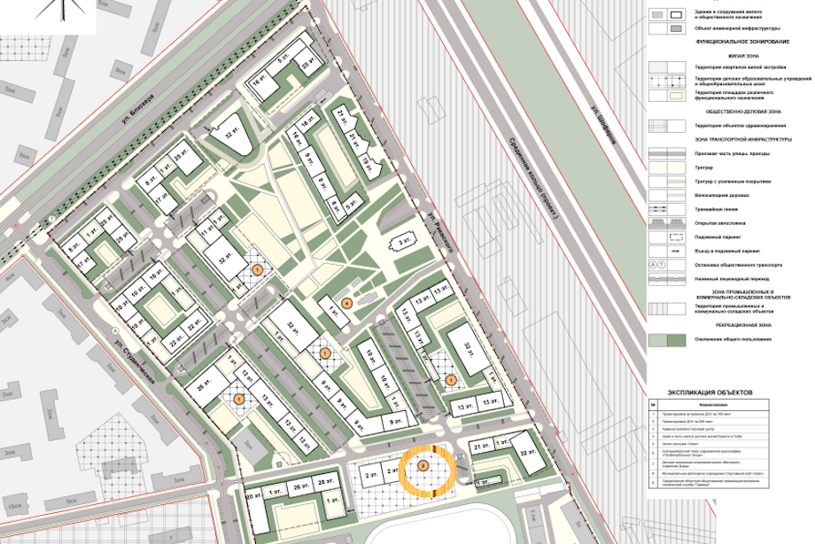 Екатеринбург 2023 план застройки