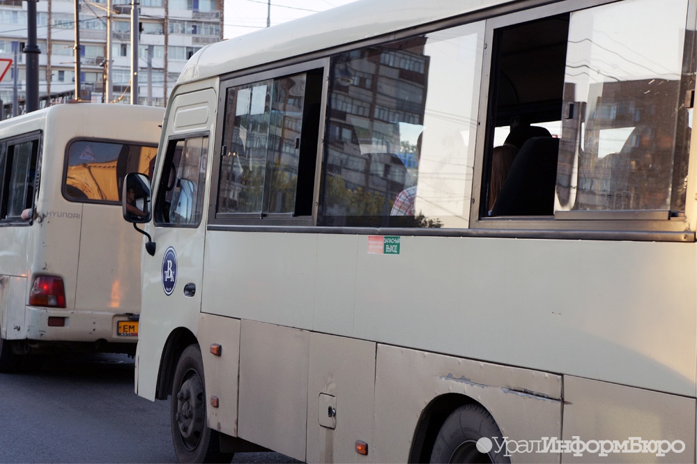 Остановка пехотинцев екатеринбург маршруты автобусов