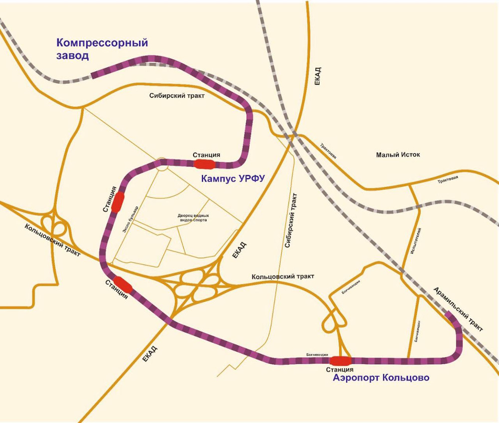 Власти Екатеринбурга зарезервировали участки под наземное метро до аэропорта  Кольцово