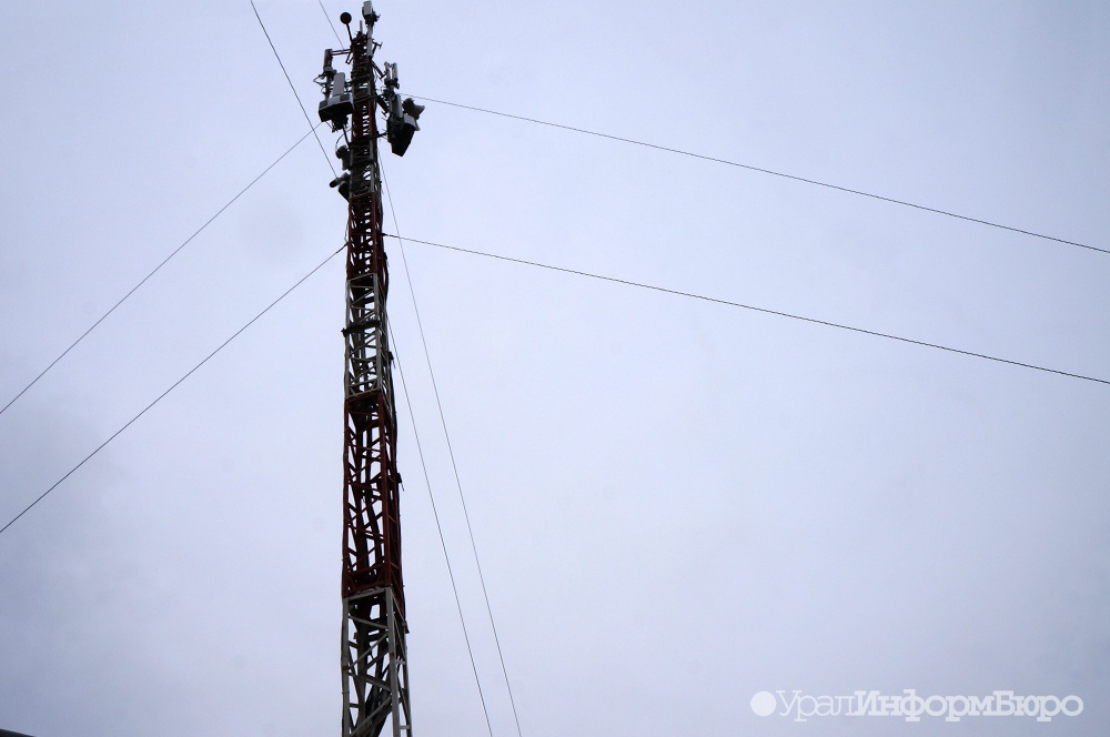 Свердловские власти изменят правила строительства вышек связи