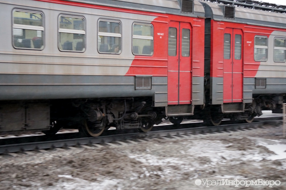 На Среднем Урале изменились цены на проезд в электричках