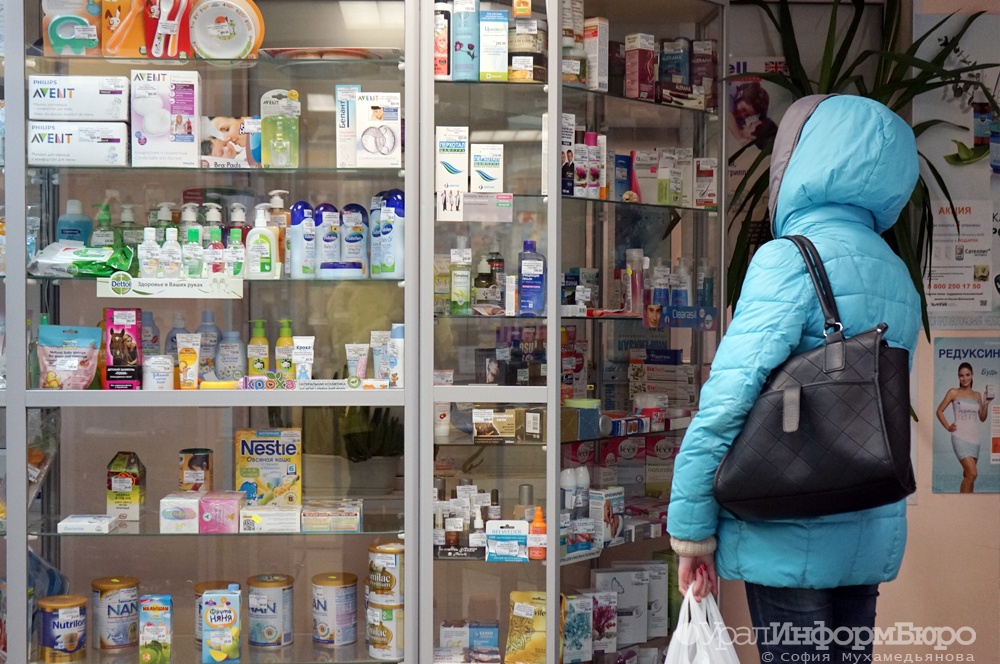 Российским аптекам хотят запретить делать деньги на эпидемиях