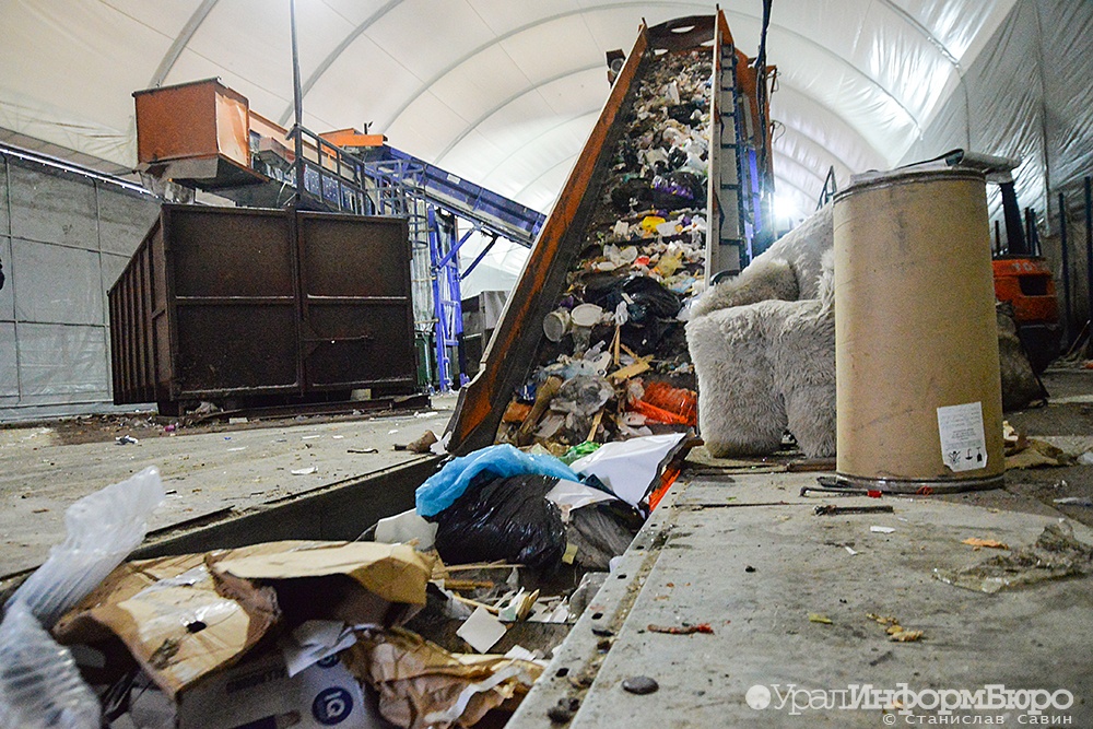 Среднему Уралу сулят два завода по утилизации мусора
