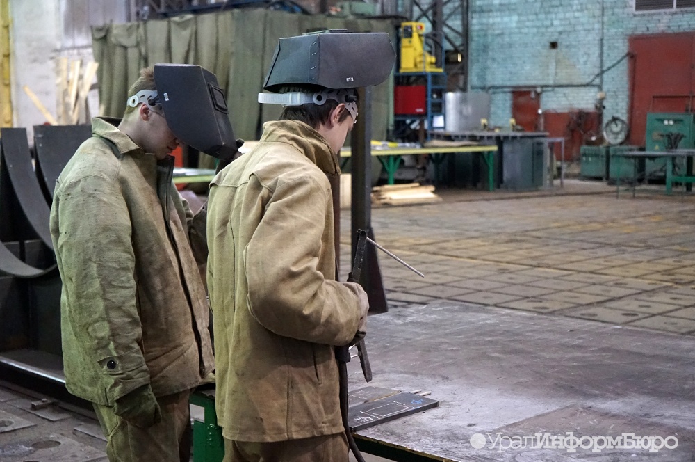 Промышленники и предприниматели обсудили ситуацию в экономике Южного Урала