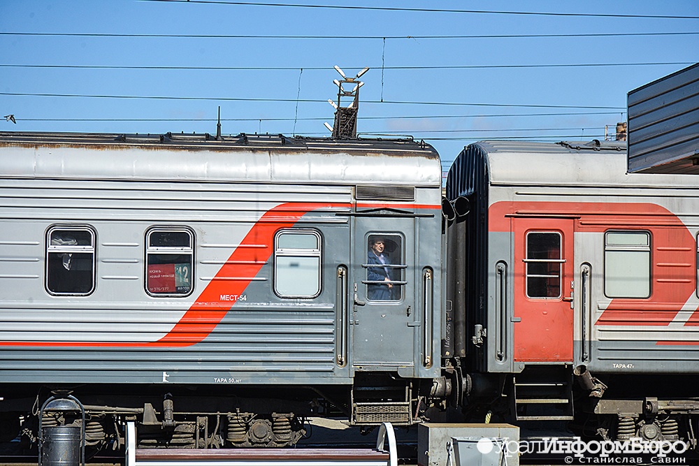 В России COVID-19 отменяет поезда 