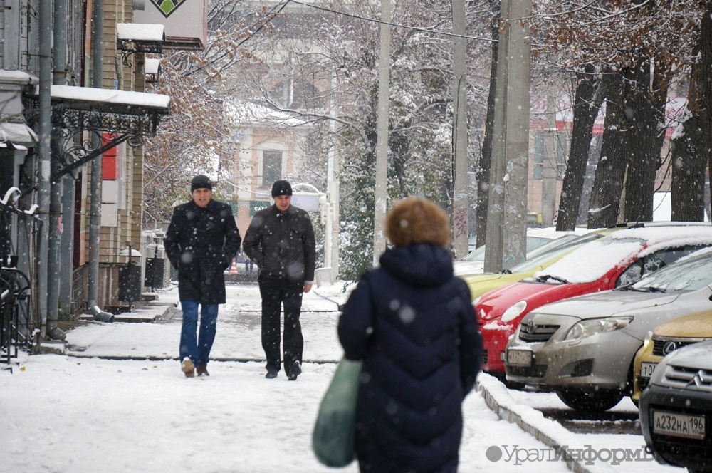 Свердловчан продолжат донимать снег с дождем и сильный ветер