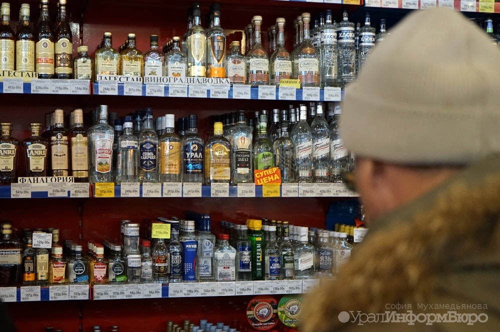 На Среднем Урале возобновят вечернюю торговлю алкоголем