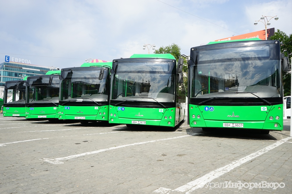 Свердловская область выиграла для Екатеринбурга 57 новых автобусов