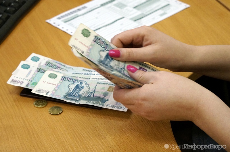 Труд российских учителей готовятся оплачивать по-новому