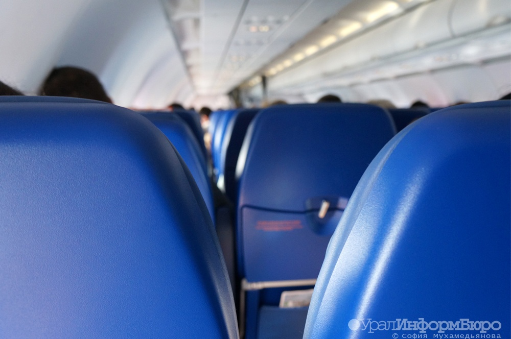 Власти потребовали от авиакомпаний ежемесячный отчет о ценах на билеты 