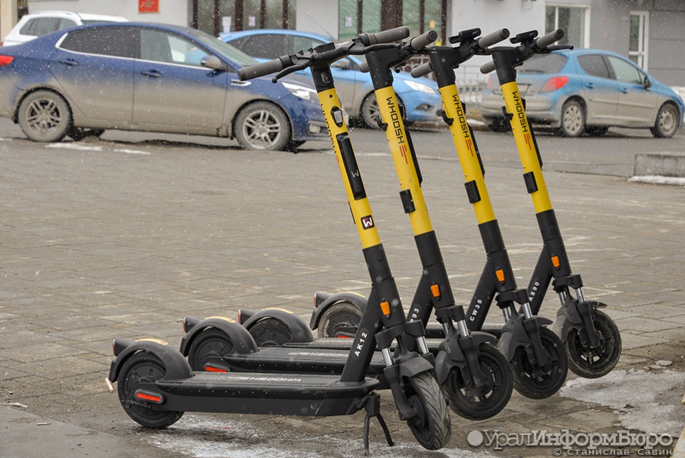 Электросамокаты хотят автоматически тормозить перед перекрестками в Екатеринбурге