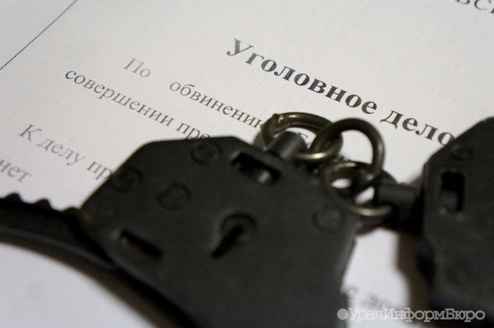 На проректора вуза в Челябинске завели уголовное дело о получении взятки