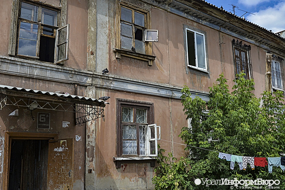 Прокуратура обязала белоярских чиновников ускорить расселение ветхих домов
