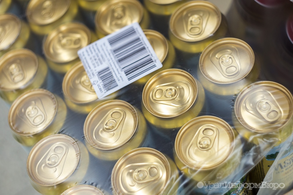 В России могут запретить продажу подросткам безалкогольного пива