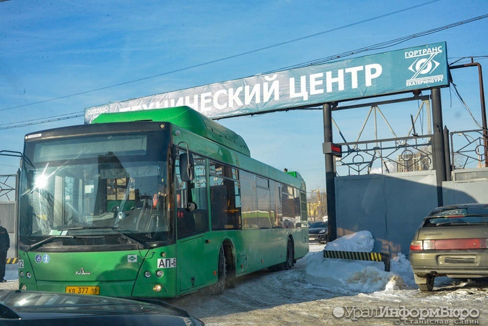 Водителям и кондукторам в Екатеринбурге резко повысят зарплаты