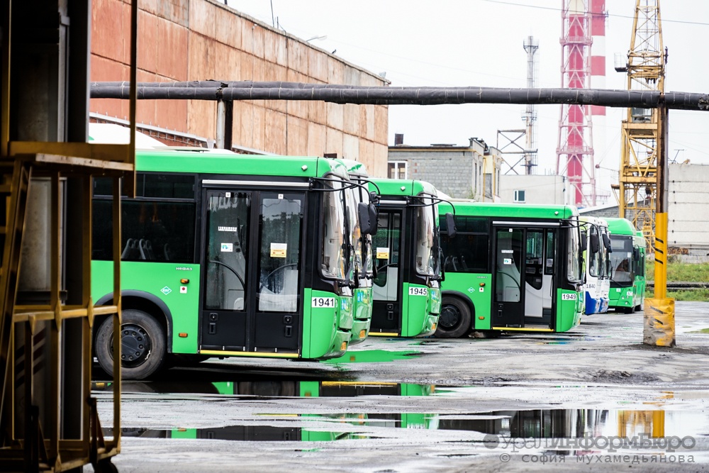 В Екатеринбурге на два месяца изменят три автобусных маршрута