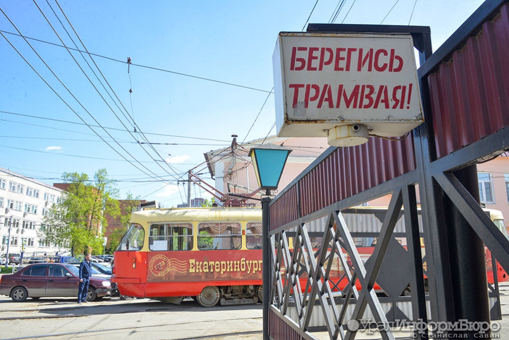 Московский эксперт раскритиковал общественный транспорт Екатеринбурга