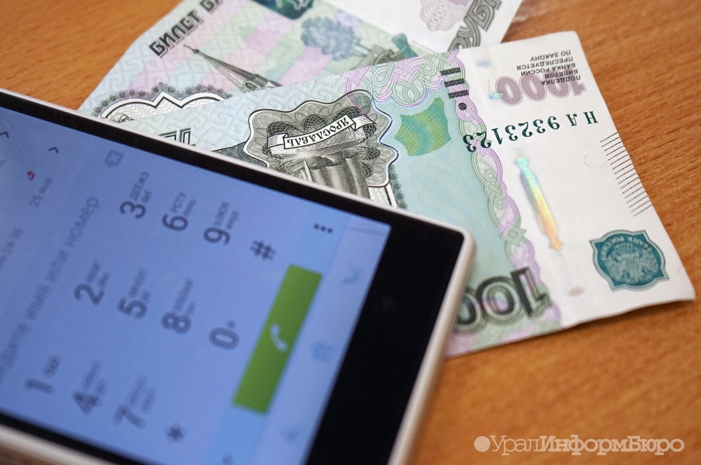 В России намерены усложнить покупку сим-карт и пополнение баланса мобильных телефонов