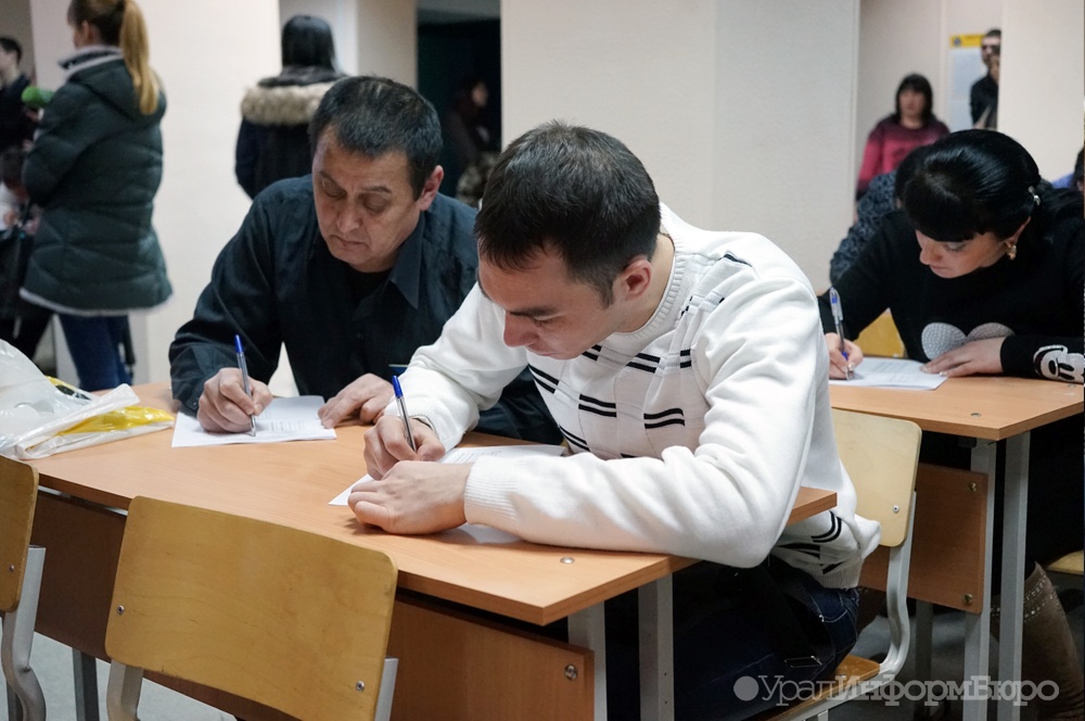Не сдавших экзамен по русскому языку мигрантов предложили депортировать