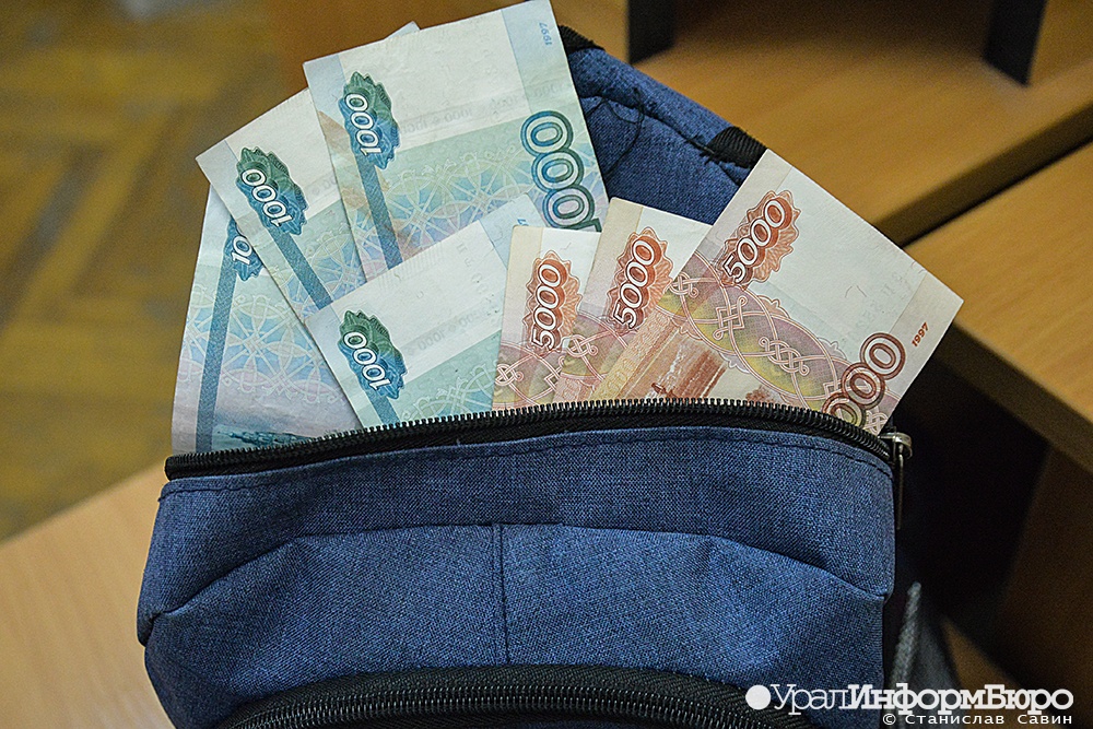 Минтруд предлагает увеличить МРОТ больше чем на 3000 рублей