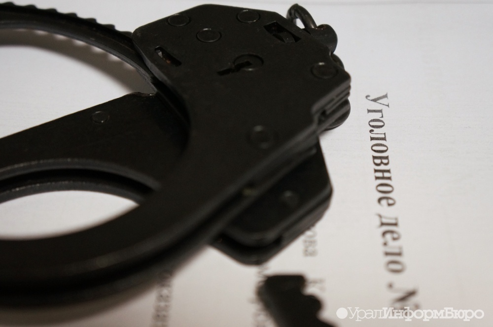 В России за навязчивое преследование предлагают наказывать лишением свободы