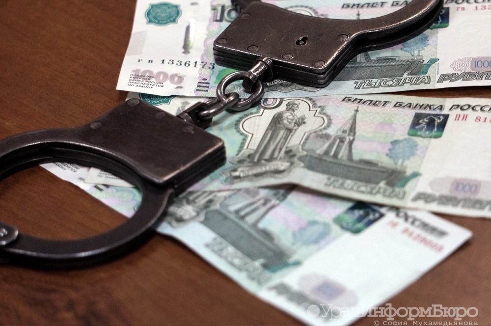 В России предлагают отбирать активы у детей и родителей коррупционеров