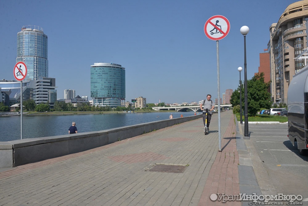 Власти Екатеринбурга готовы к новым запретам для самокатчиков