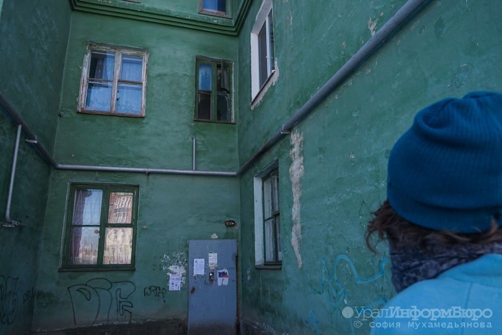 Свердловская область переселила меньше людей из аварийного жилья, чем Югра и Ямал
