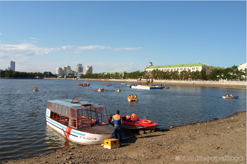 Екатеринбург пляж