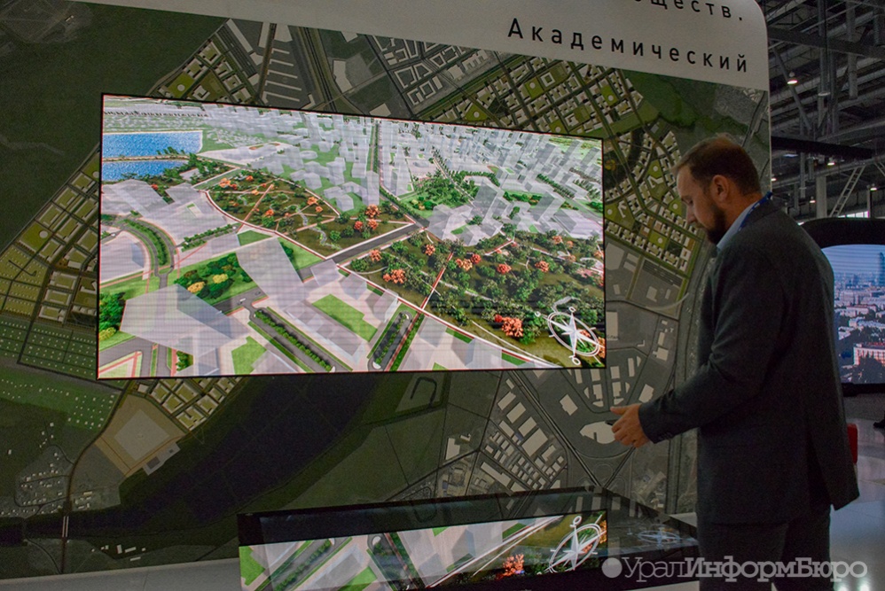 Гостям форума 100+ TechnoBuild показали потенциальный девятый район Екатеринбурга