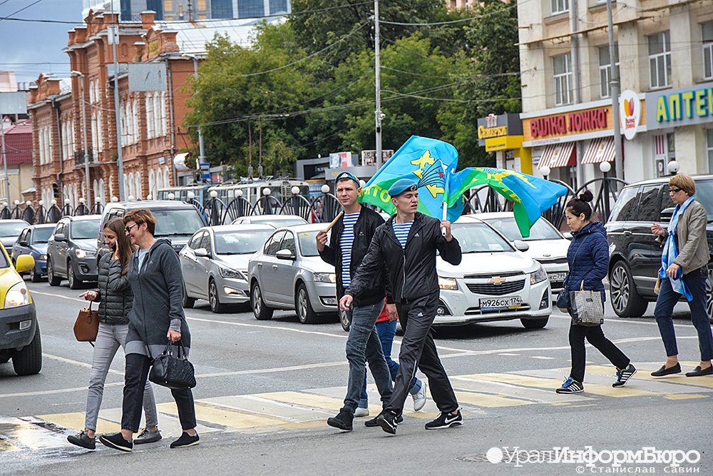 Главный проспект Екатеринбурга перекроют в День ВДВ