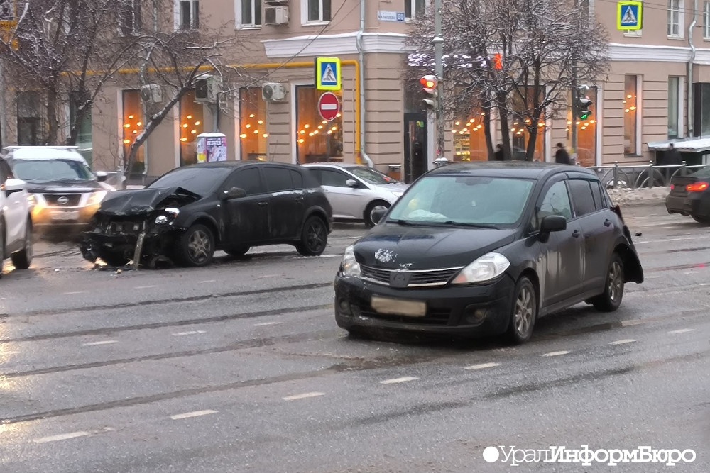 События происходящие в екатеринбурге