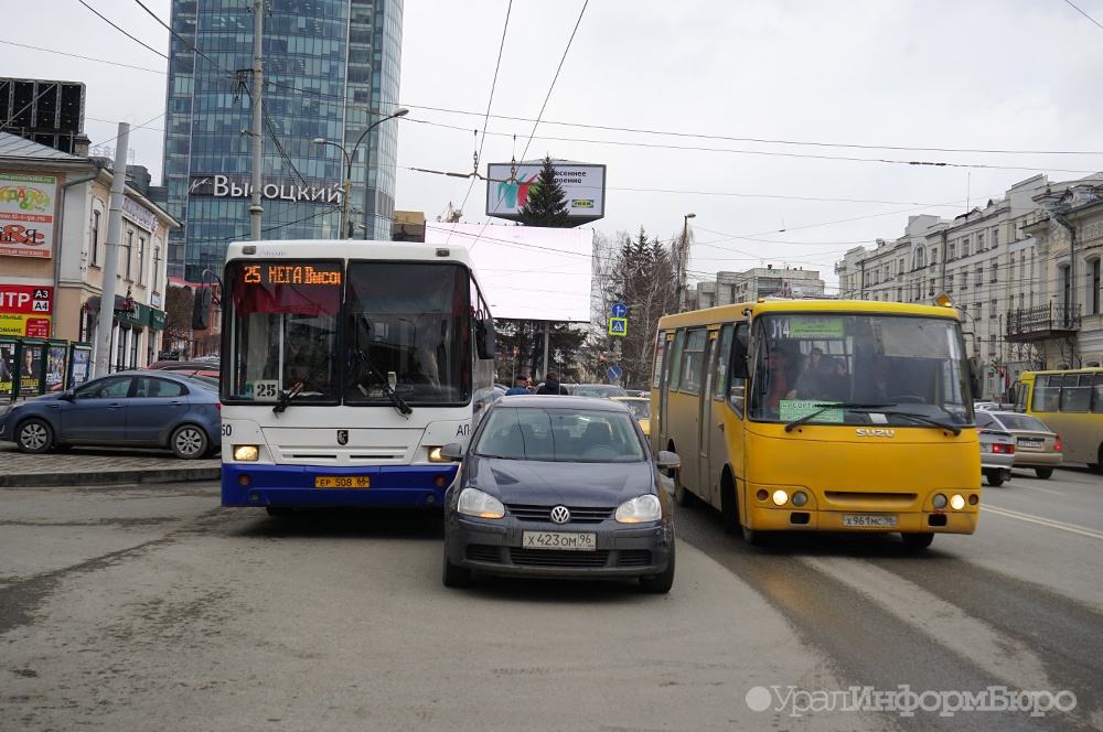 Автобус 43 в Екатеринбурге: расписание и остановки по …