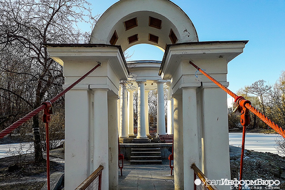 Харитоновский парк Екатеринбурга закрыли из-за съемок фильма об Ирине Родниной