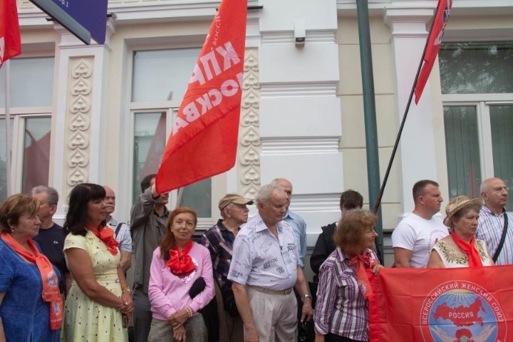 В Москве прошла акция против открытия филиала Ельцин Центра