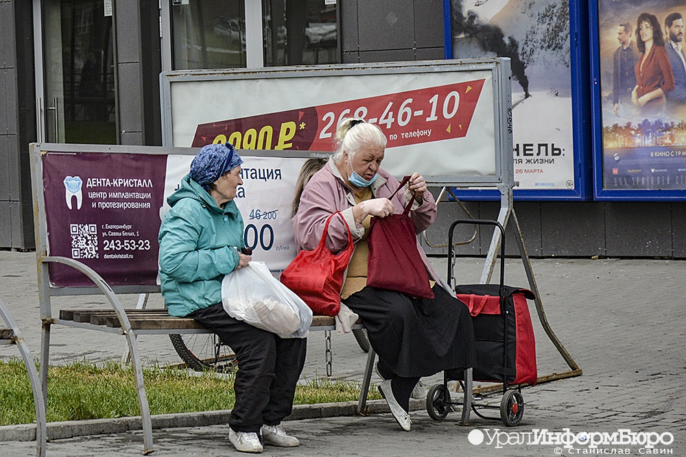 Против возраста