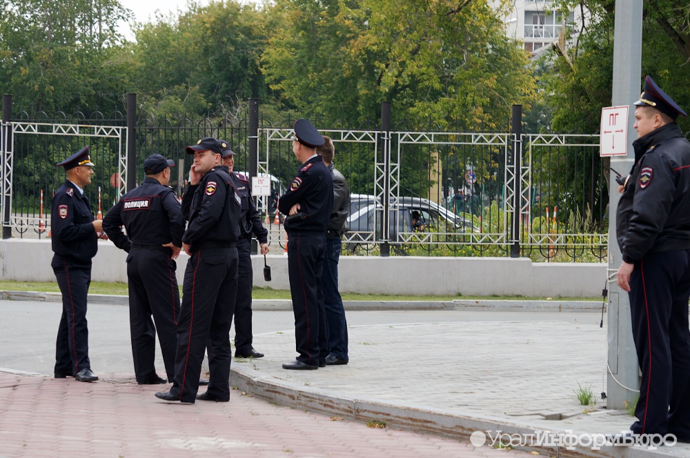 Верх исетская налоговая екатеринбург