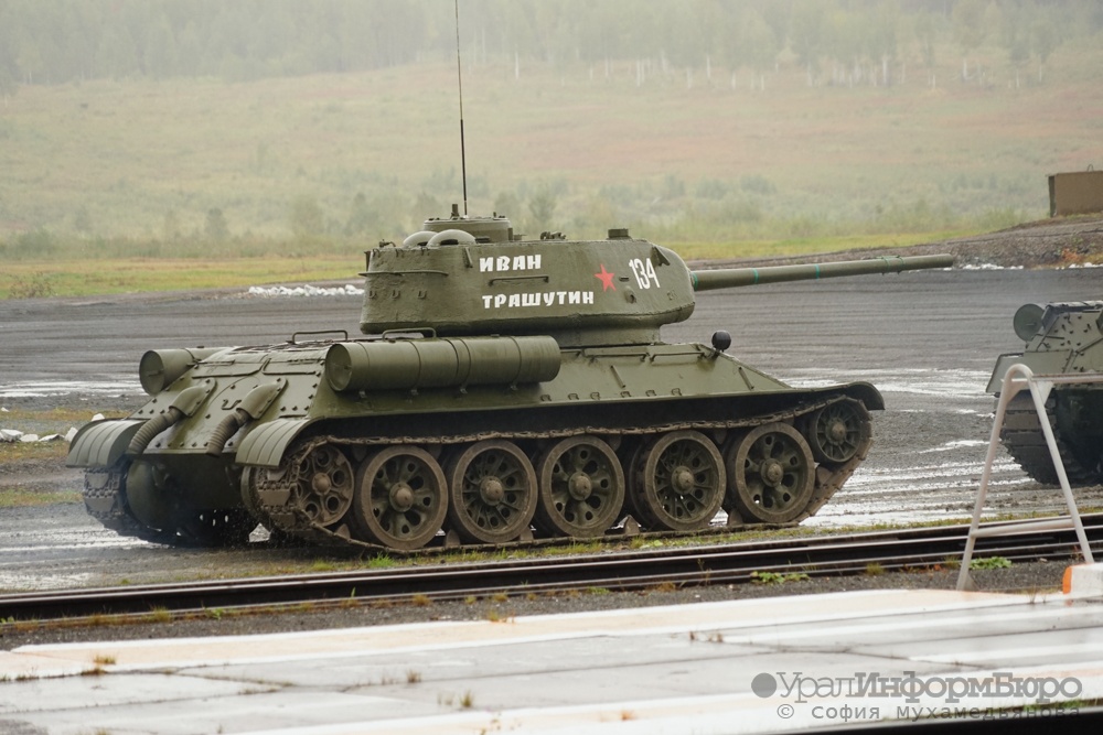 От Т-34 до робототехники: в столице Урала пройдет 