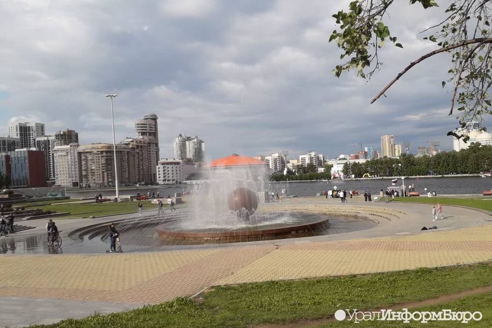 День города в онлайне ажиотажа в Екатеринбурге не вызвал