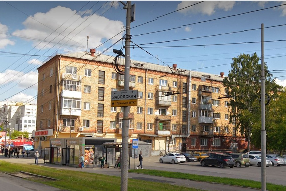 Квартиры в пятиэтажке на улице Заводской в Екатеринбурге выкупят у жильцов до июня